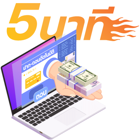 KUBET Thailand แทงบอลออนไลน์ KUBET Thailand